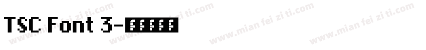 TSC Font 3字体转换